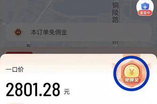 188宝金博下载链接